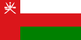 Trouvez des informations sur différents endroits dans Oman